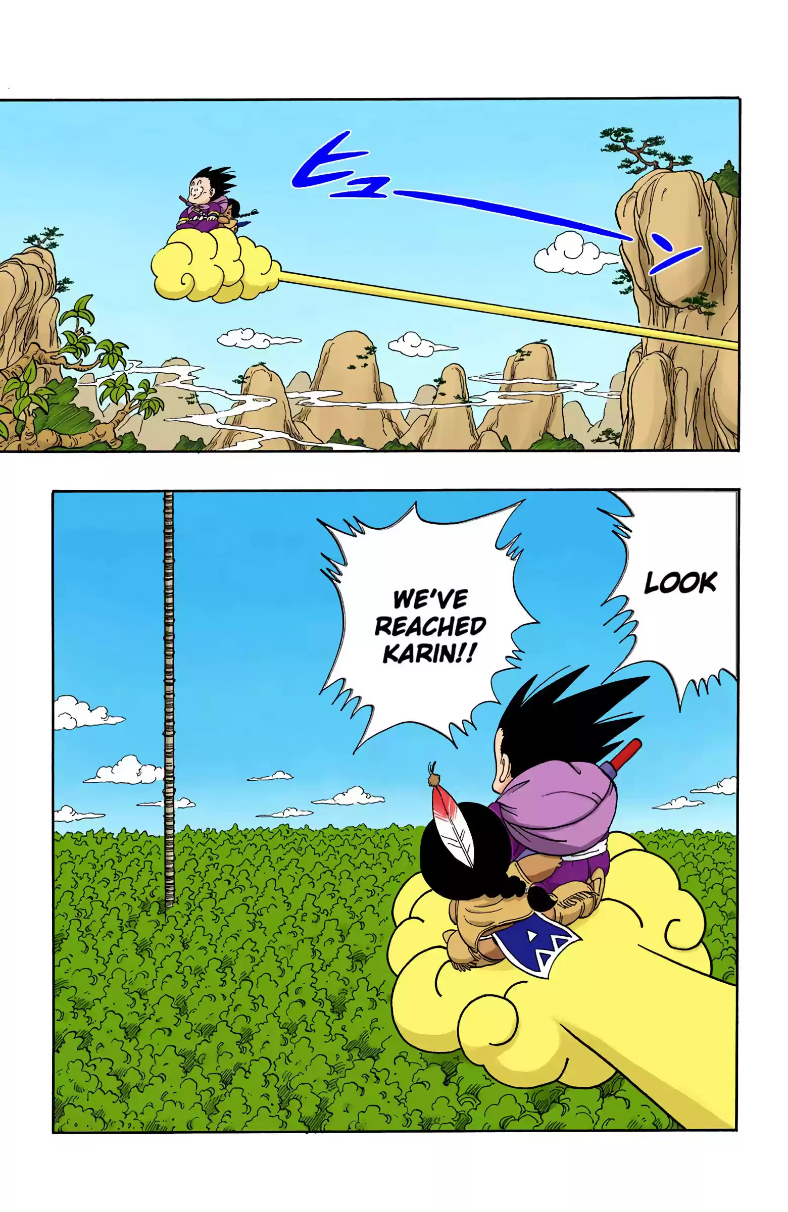 Dragon Ball - Full Color Edition Vol.9 Chapter 111: Reenter The Dragon