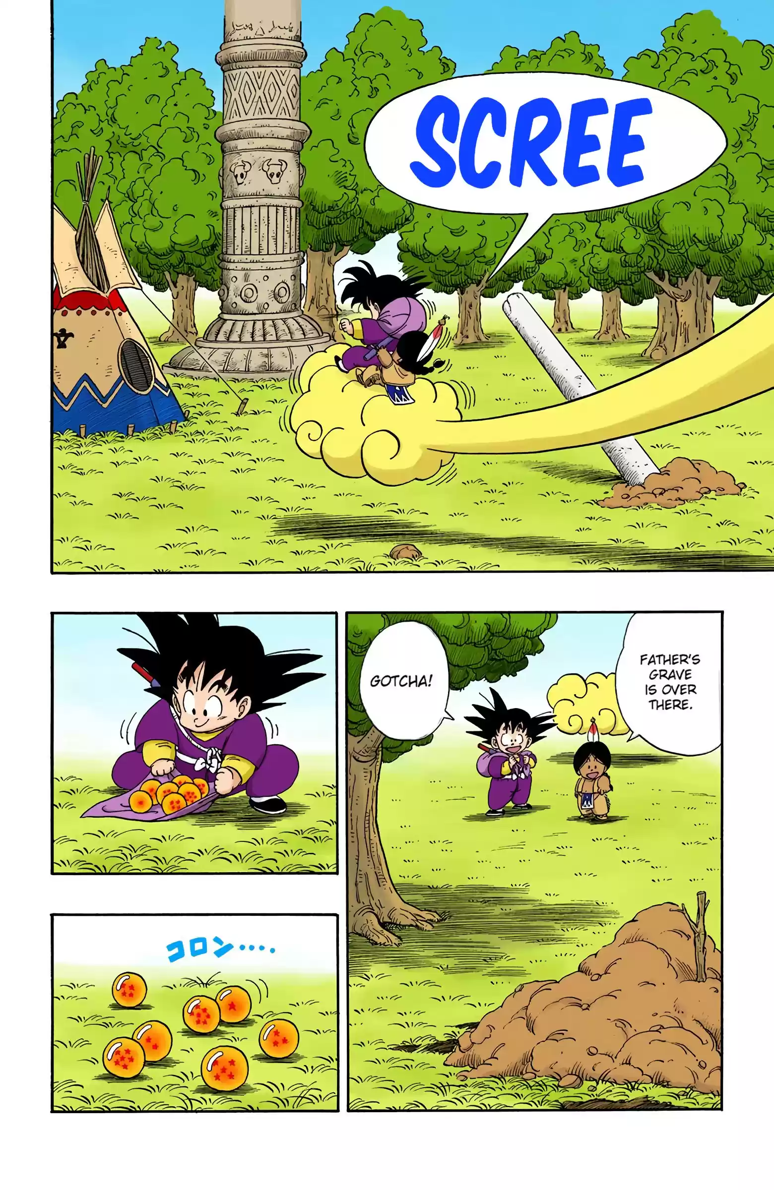 Dragon Ball - Full Color Edition Vol.9 Chapter 111: Reenter The Dragon