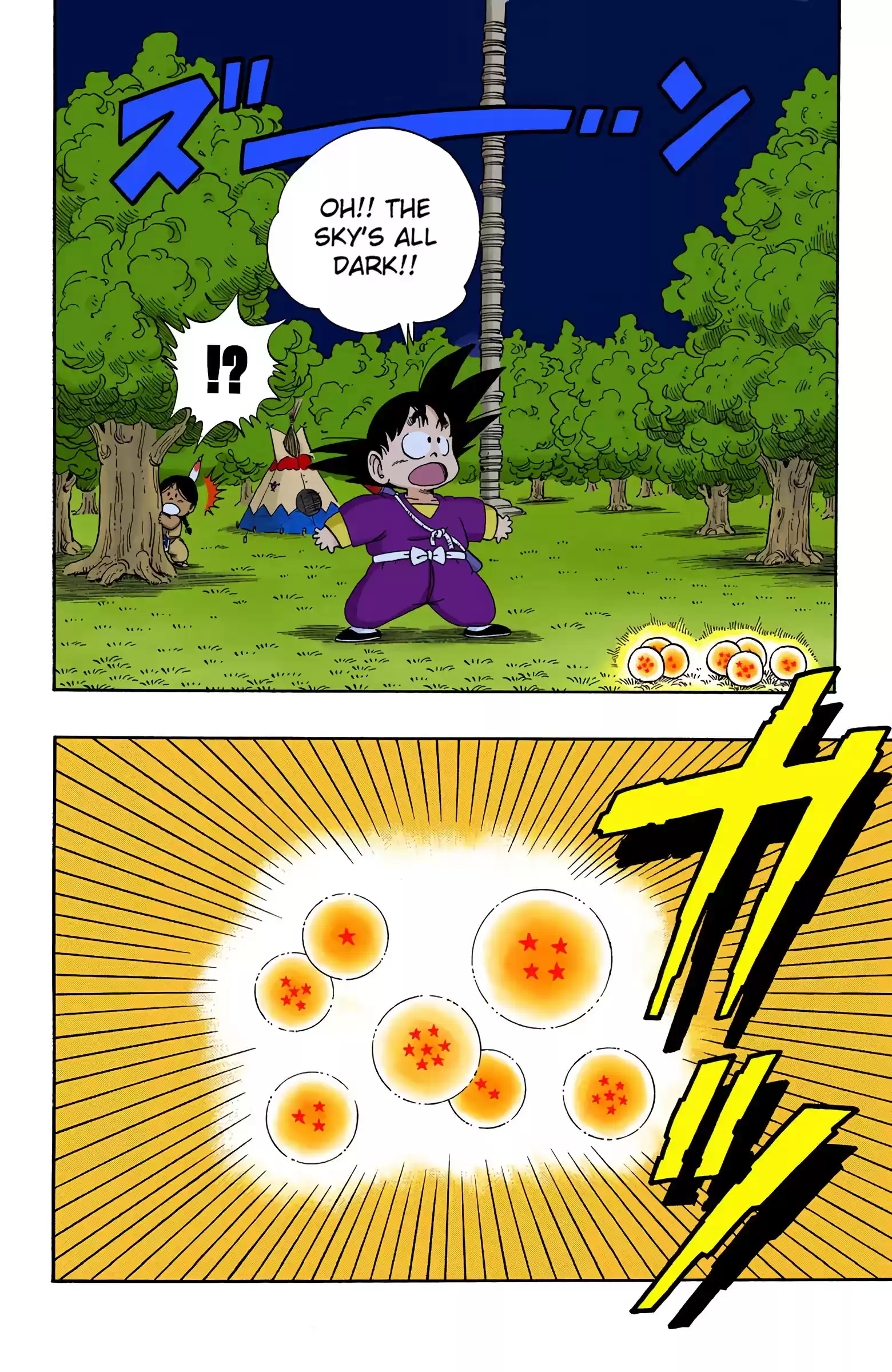Dragon Ball - Full Color Edition Vol.9 Chapter 111: Reenter The Dragon