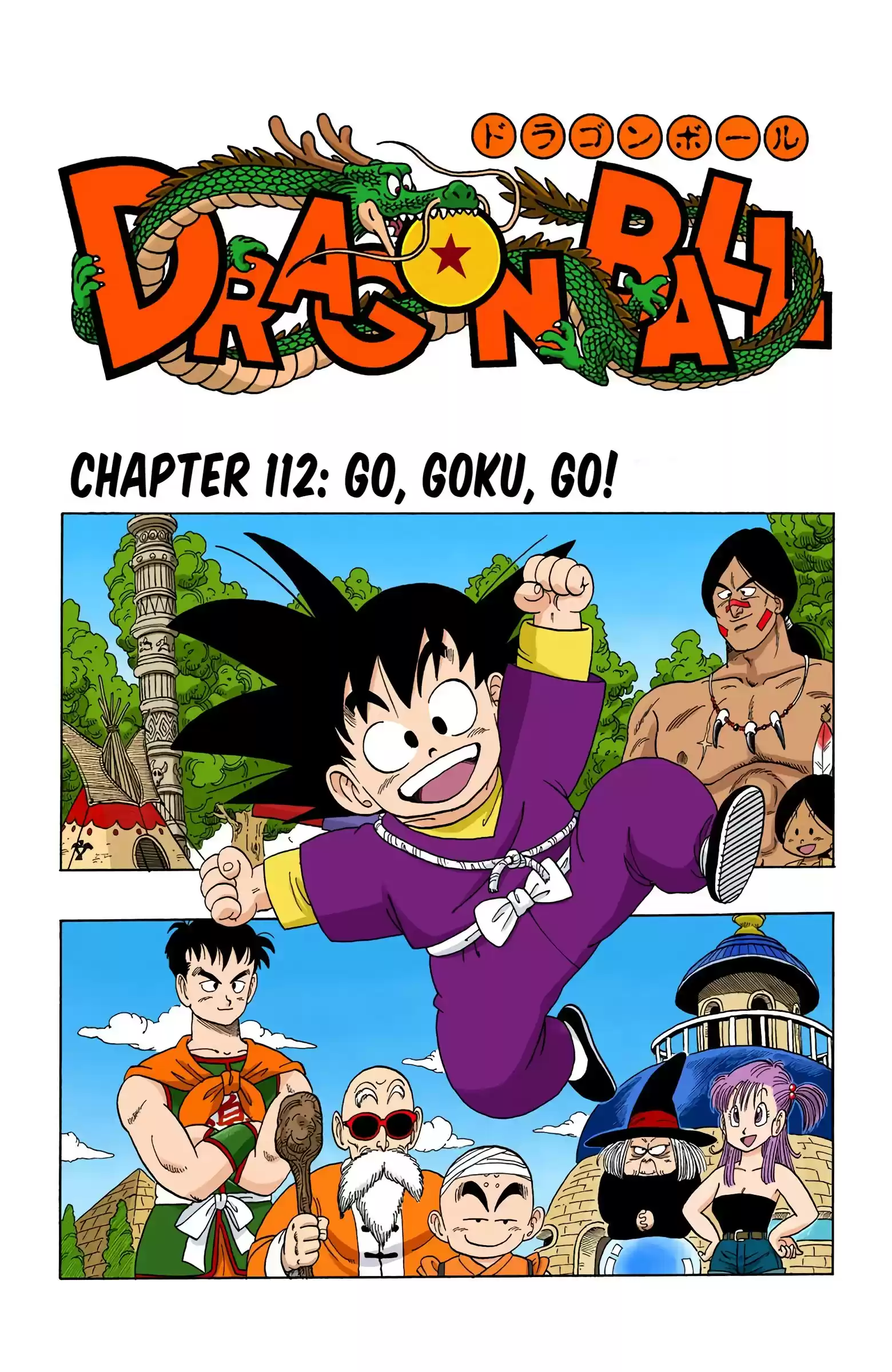 Dragon Ball - Full Color Edition Vol.9 Chapter 112: Go, Goku, Go!