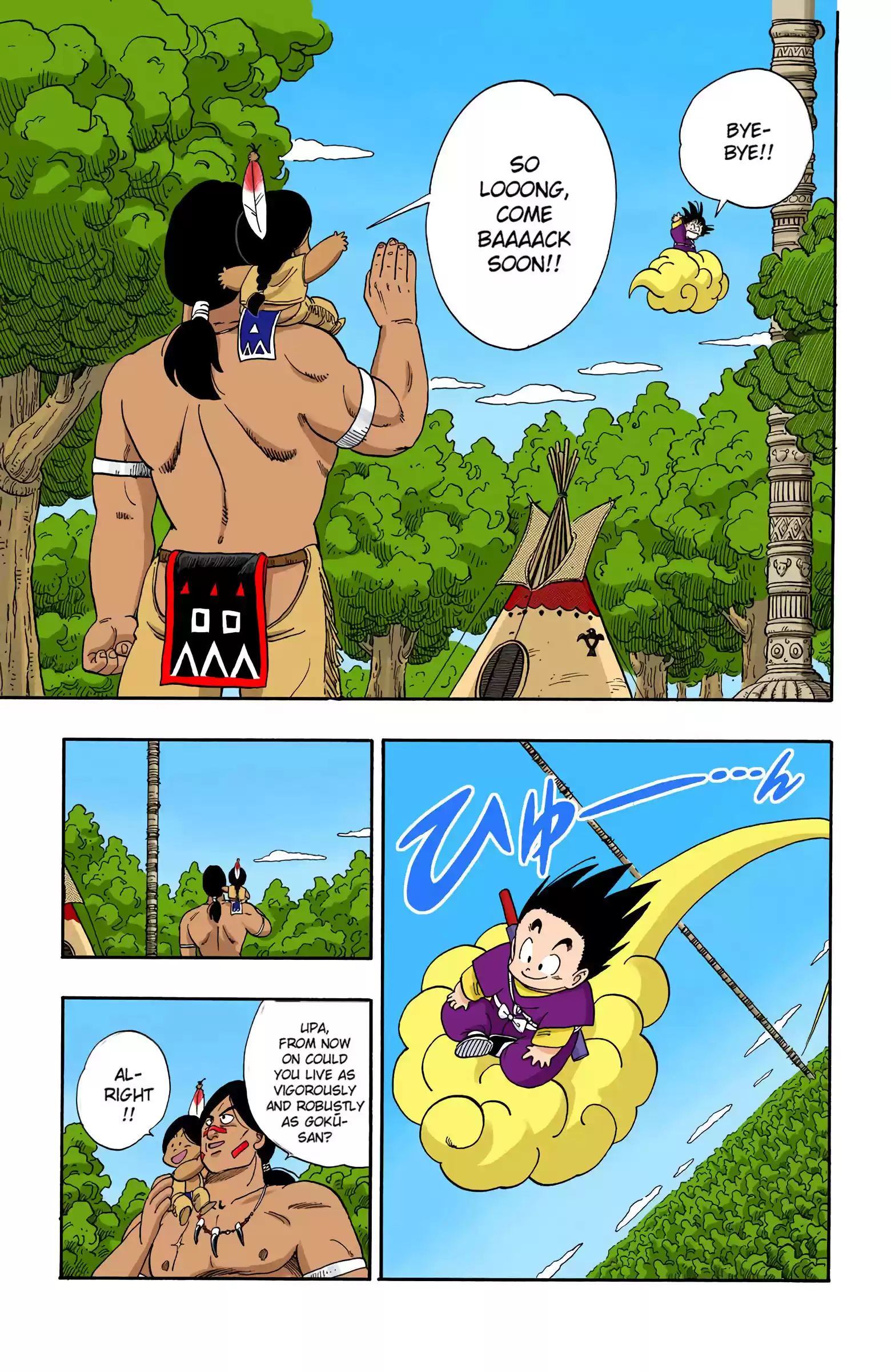 Dragon Ball - Full Color Edition Vol.9 Chapter 112: Go, Goku, Go!