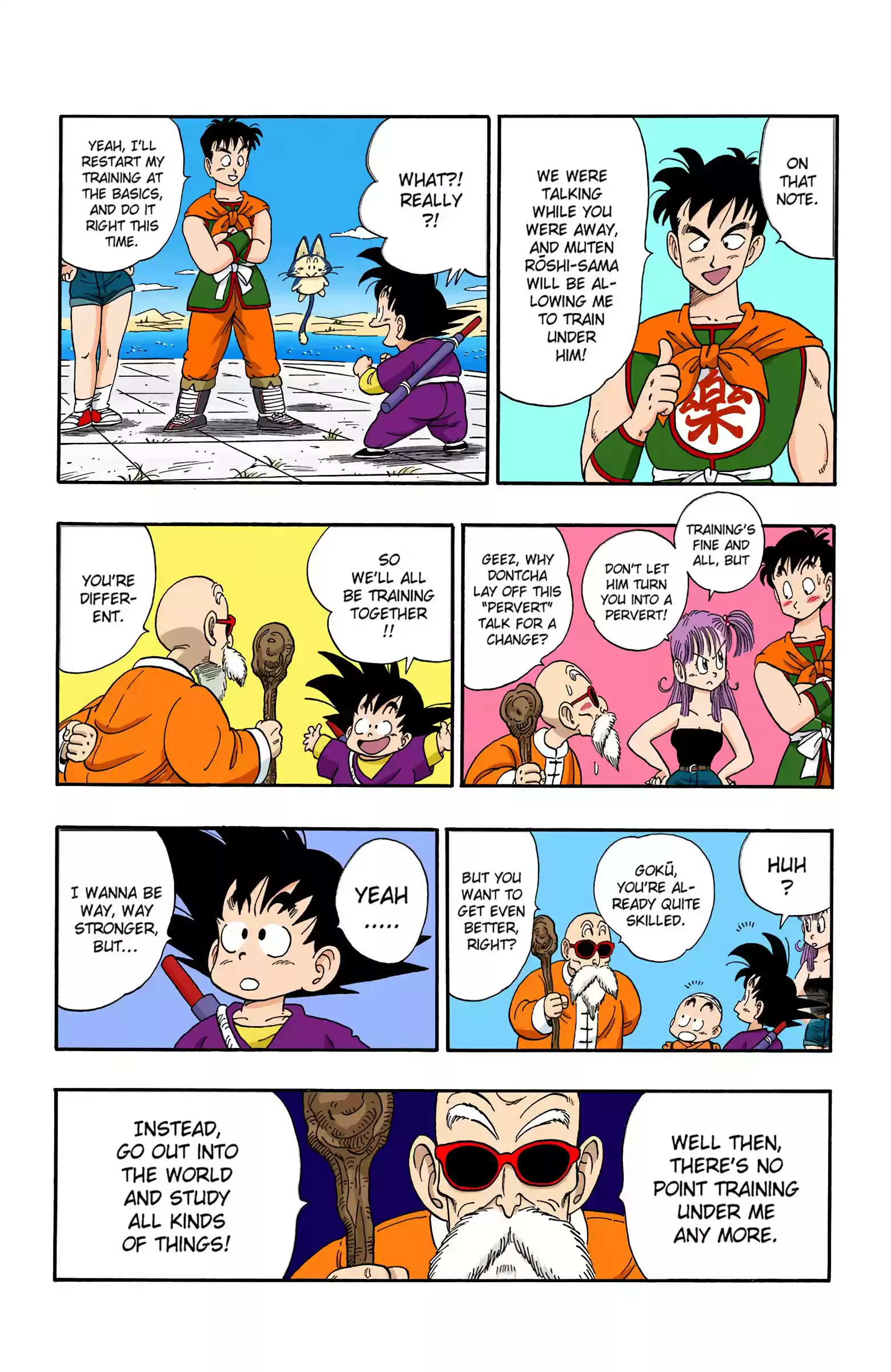 Dragon Ball - Full Color Edition Vol.9 Chapter 112: Go, Goku, Go!