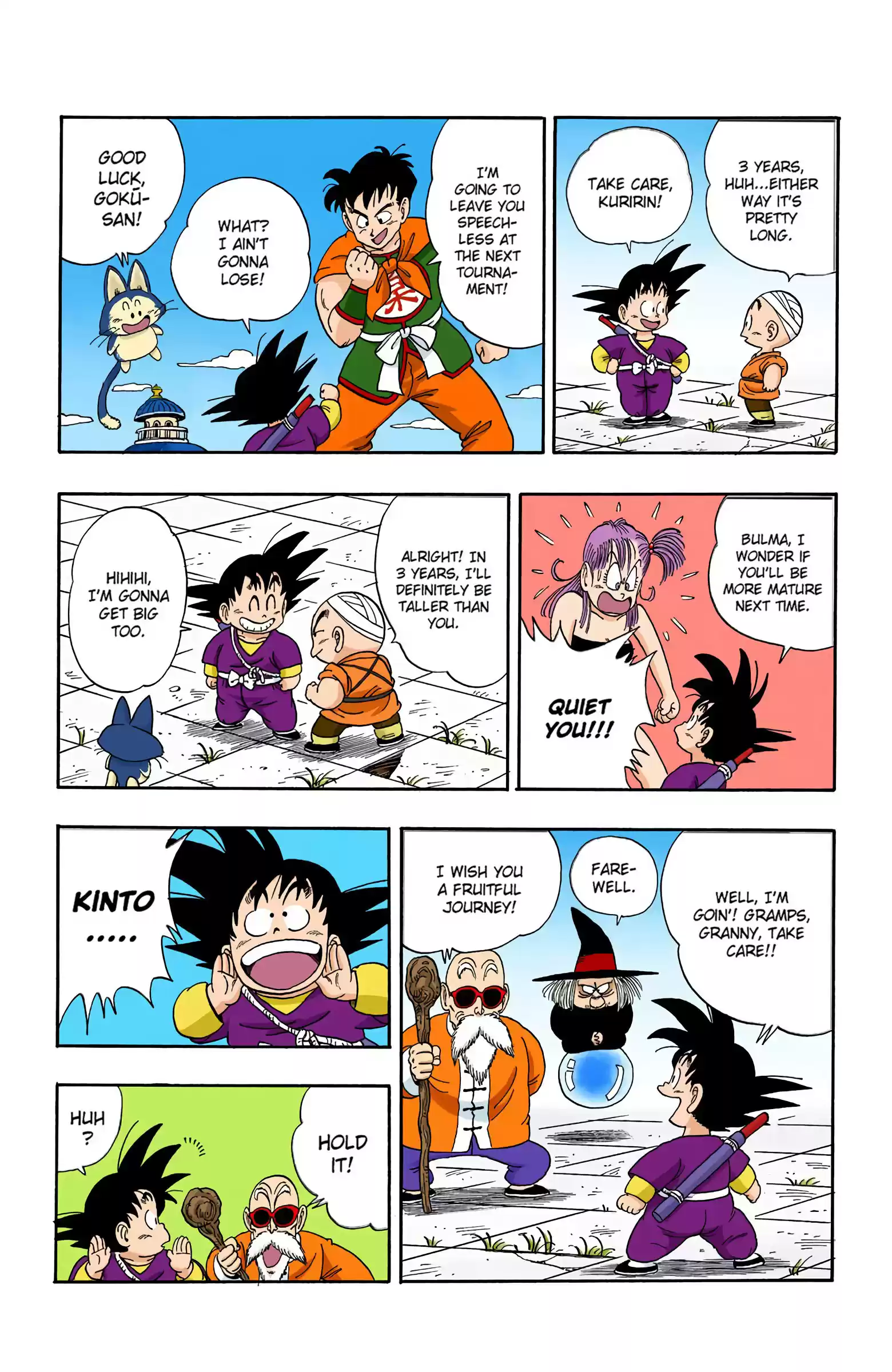 Dragon Ball - Full Color Edition Vol.9 Chapter 112: Go, Goku, Go!