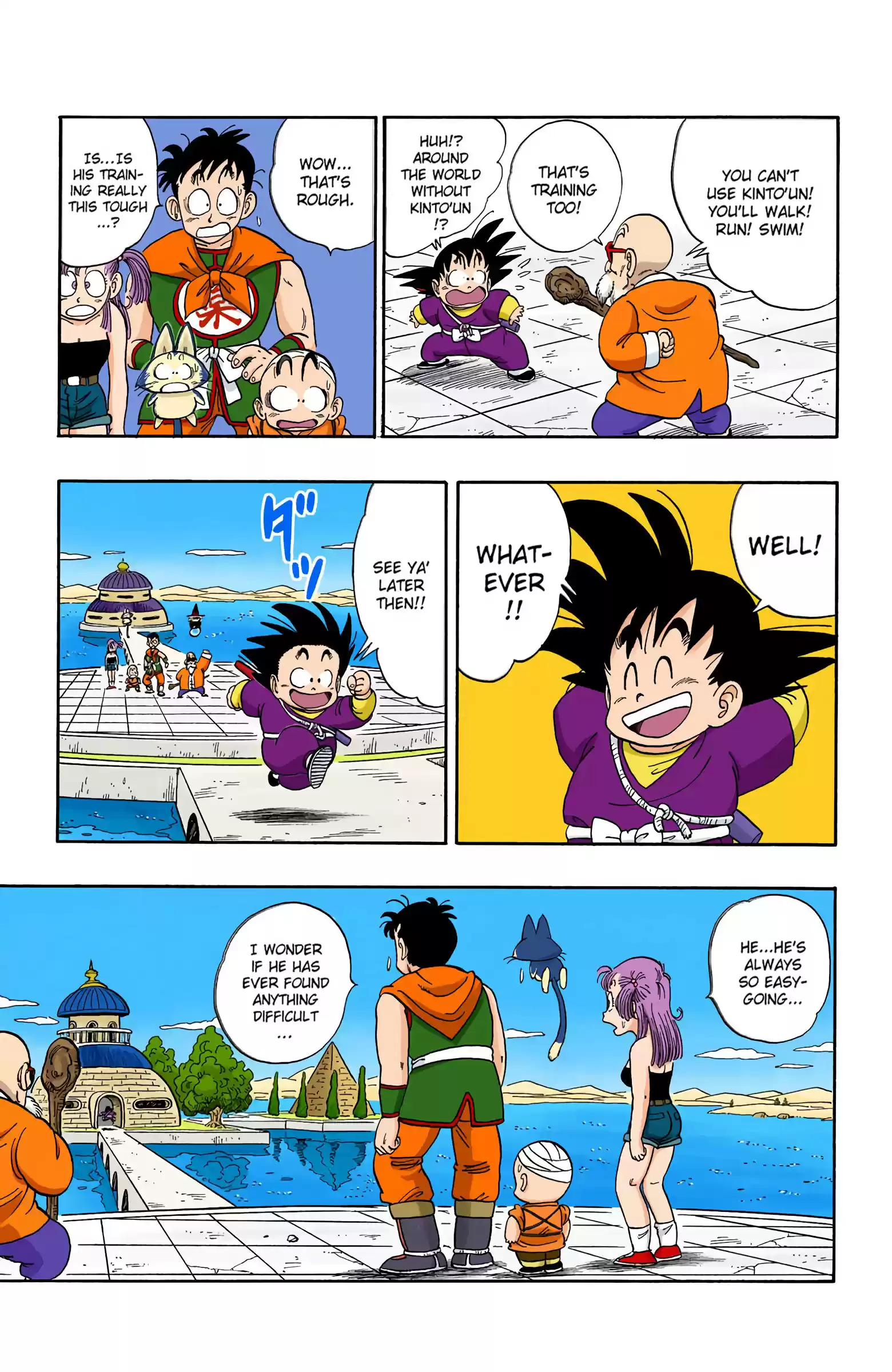 Dragon Ball - Full Color Edition Vol.9 Chapter 112: Go, Goku, Go!