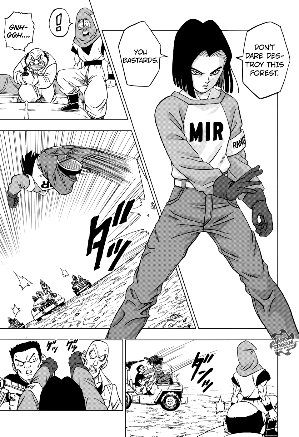 Dragon Ball Super 031