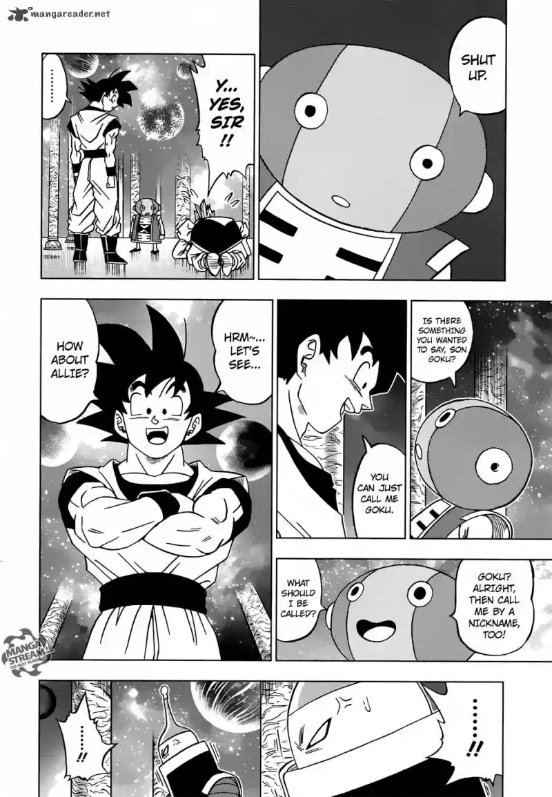 Dragon Ball Super 18
