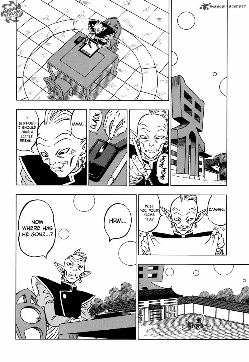 Dragon Ball Super 18