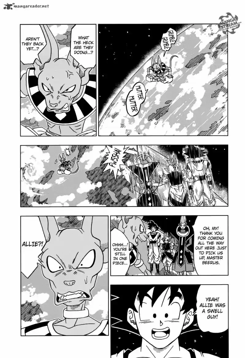 Dragon Ball Super 18