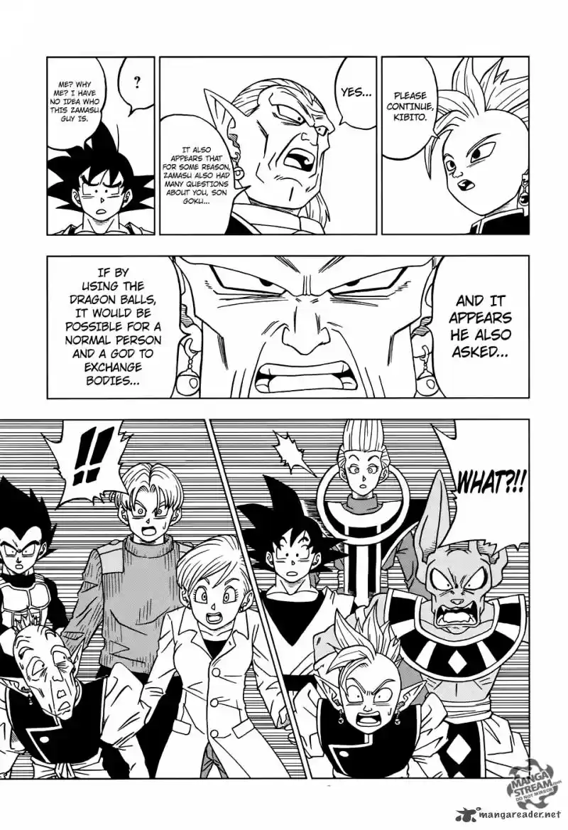 Dragon Ball Super 18