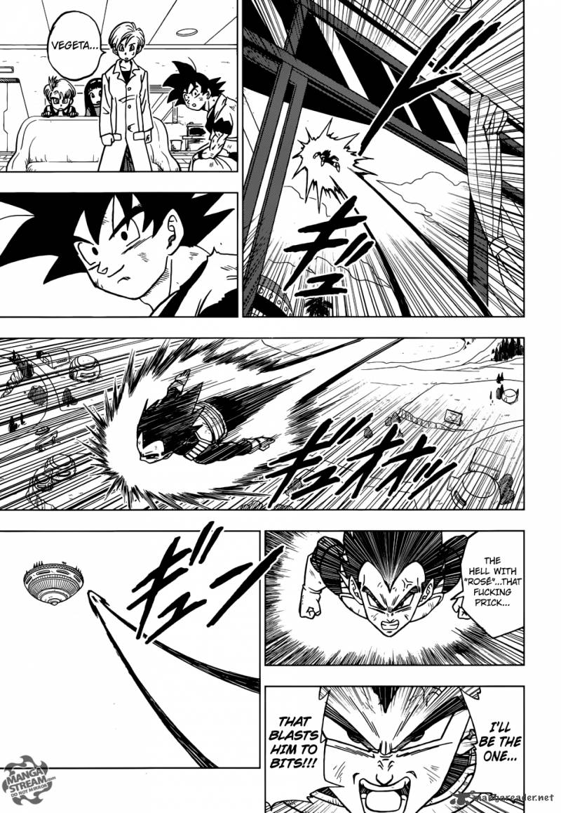 Dragon Ball Super 21