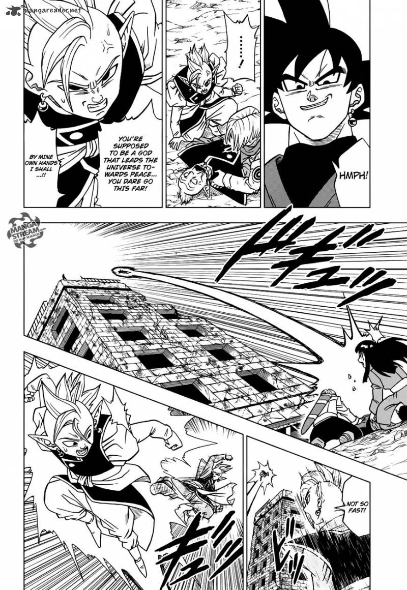 Dragon Ball Super 22