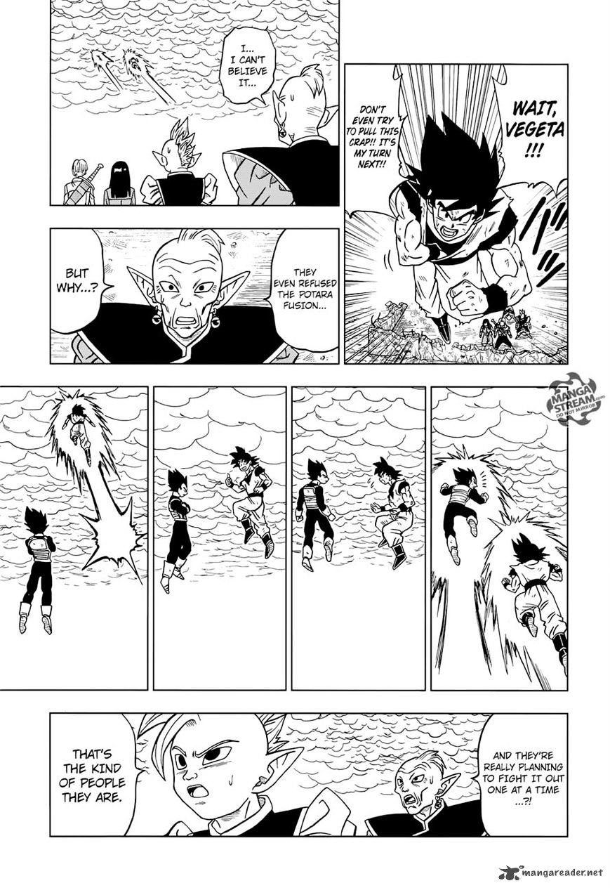 Dragon Ball Super 23