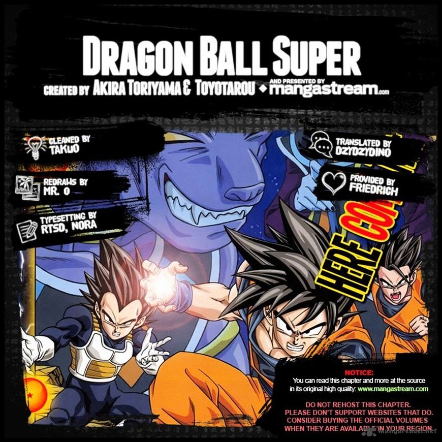 Dragon Ball Super 23