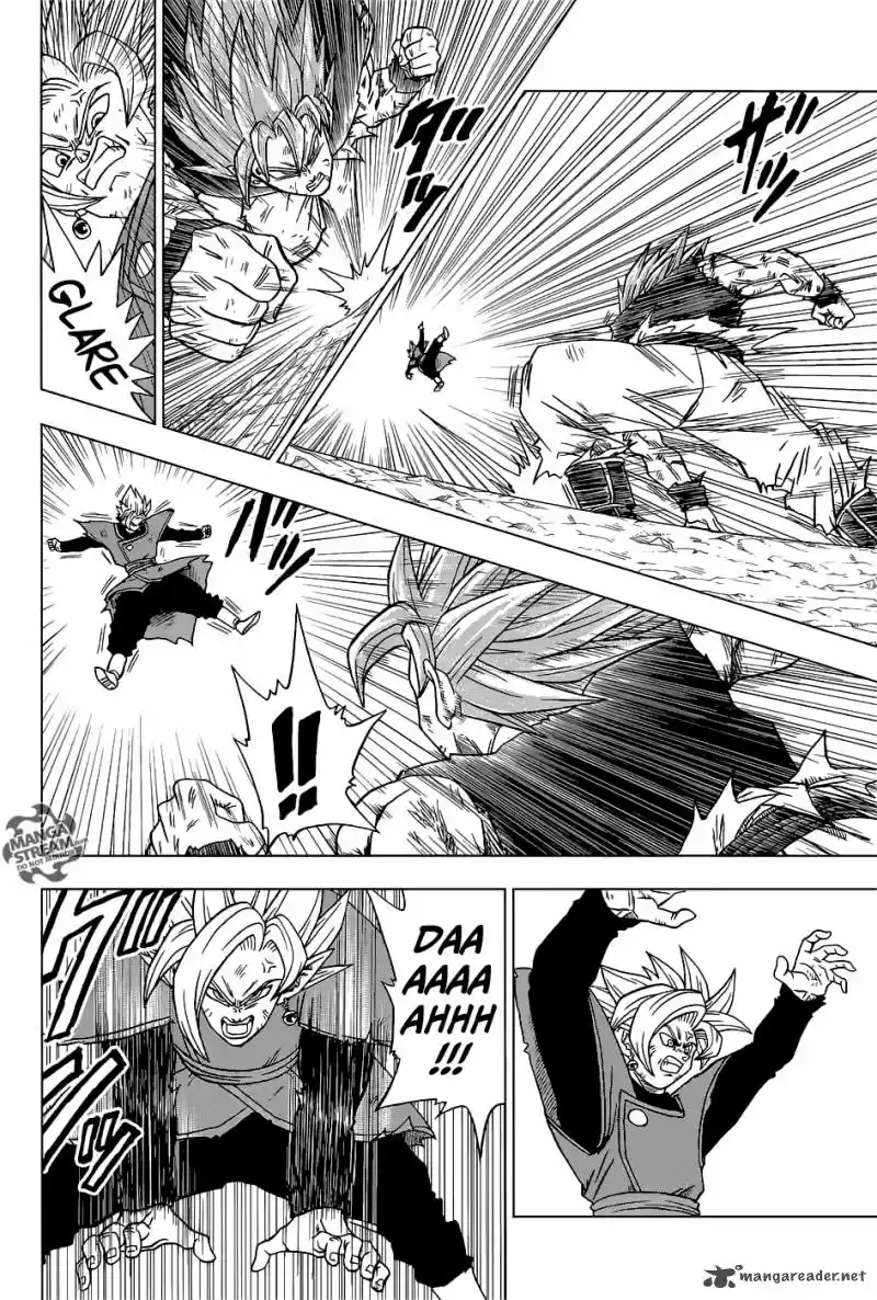 Dragon Ball Super 25