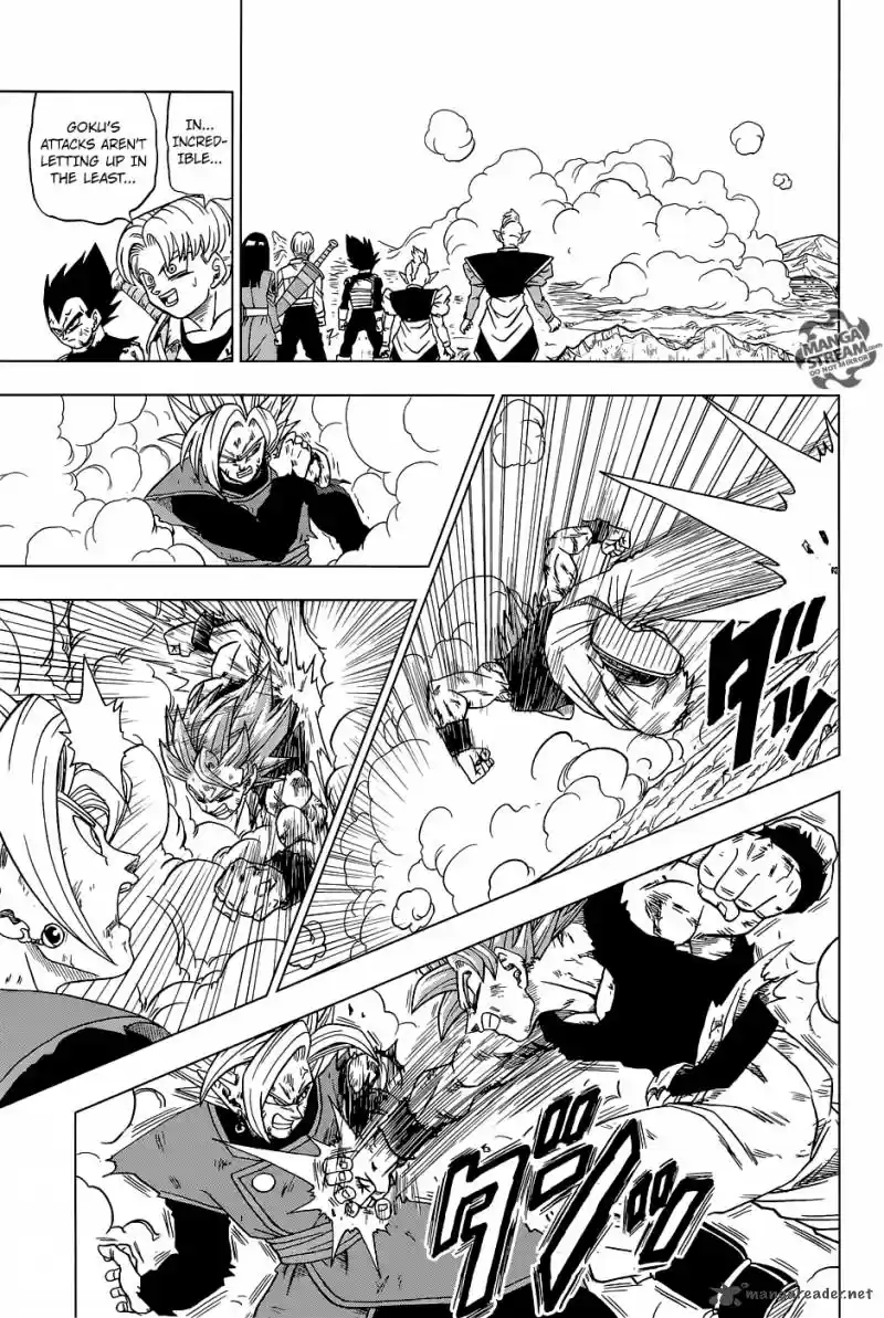 Dragon Ball Super 25
