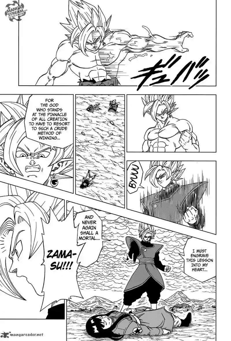 Dragon Ball Super 25
