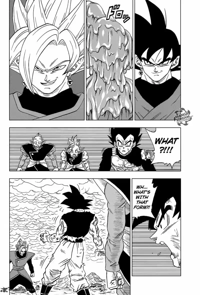 Dragon Ball Super 25
