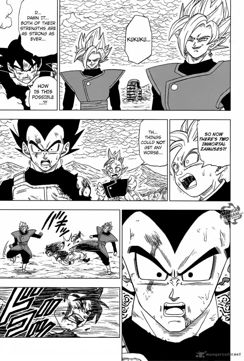 Dragon Ball Super 25