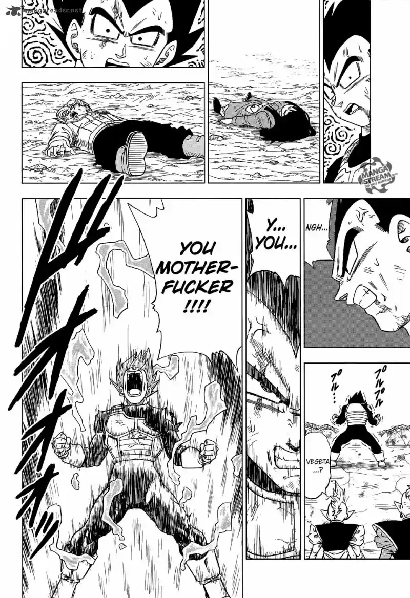 Dragon Ball Super 25