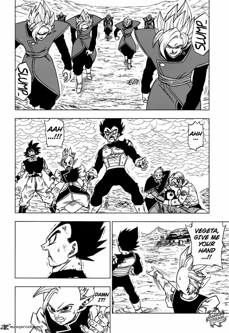 Dragon Ball Super 26