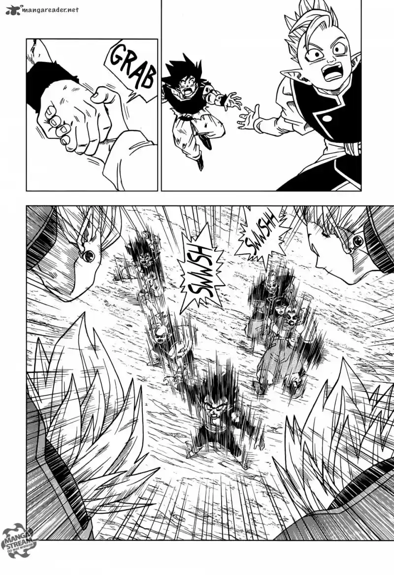 Dragon Ball Super 26