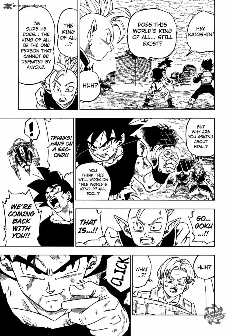 Dragon Ball Super 26
