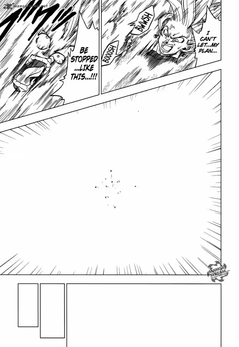 Dragon Ball Super 26