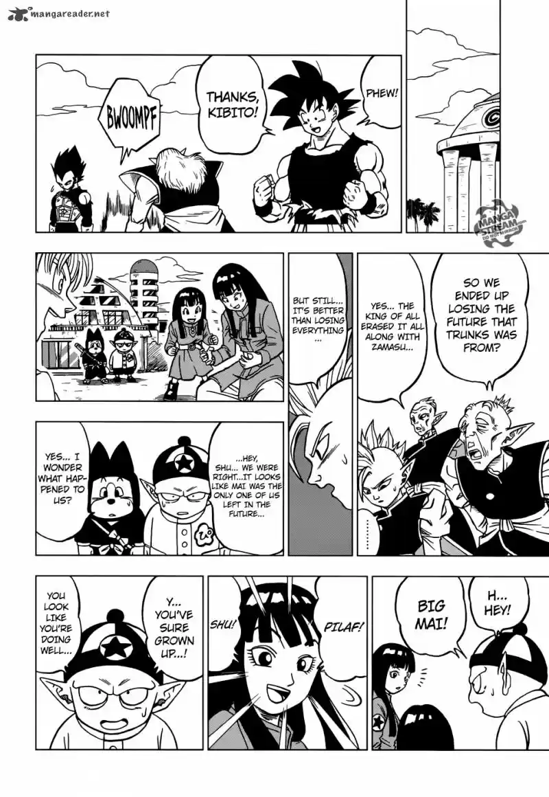 Dragon Ball Super 26