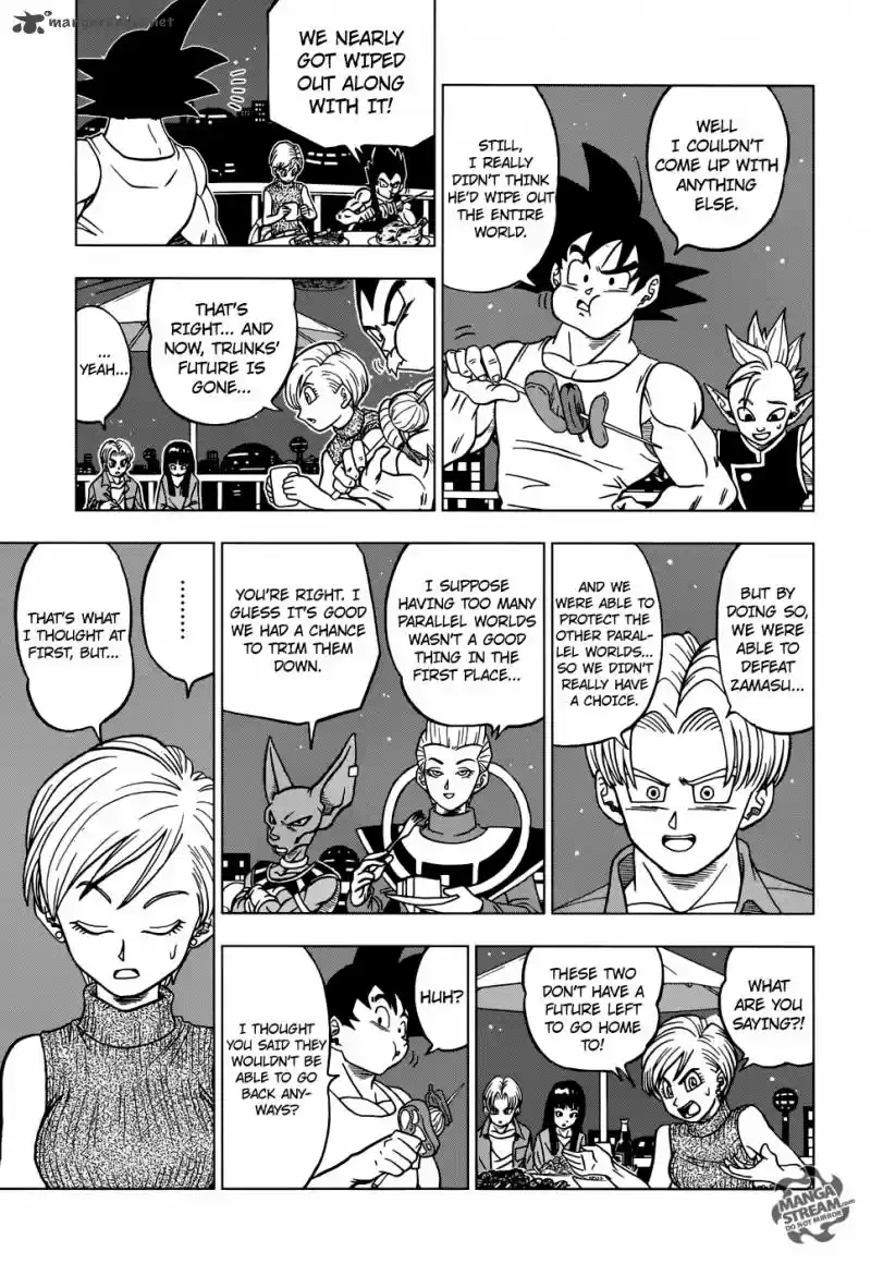 Dragon Ball Super 26