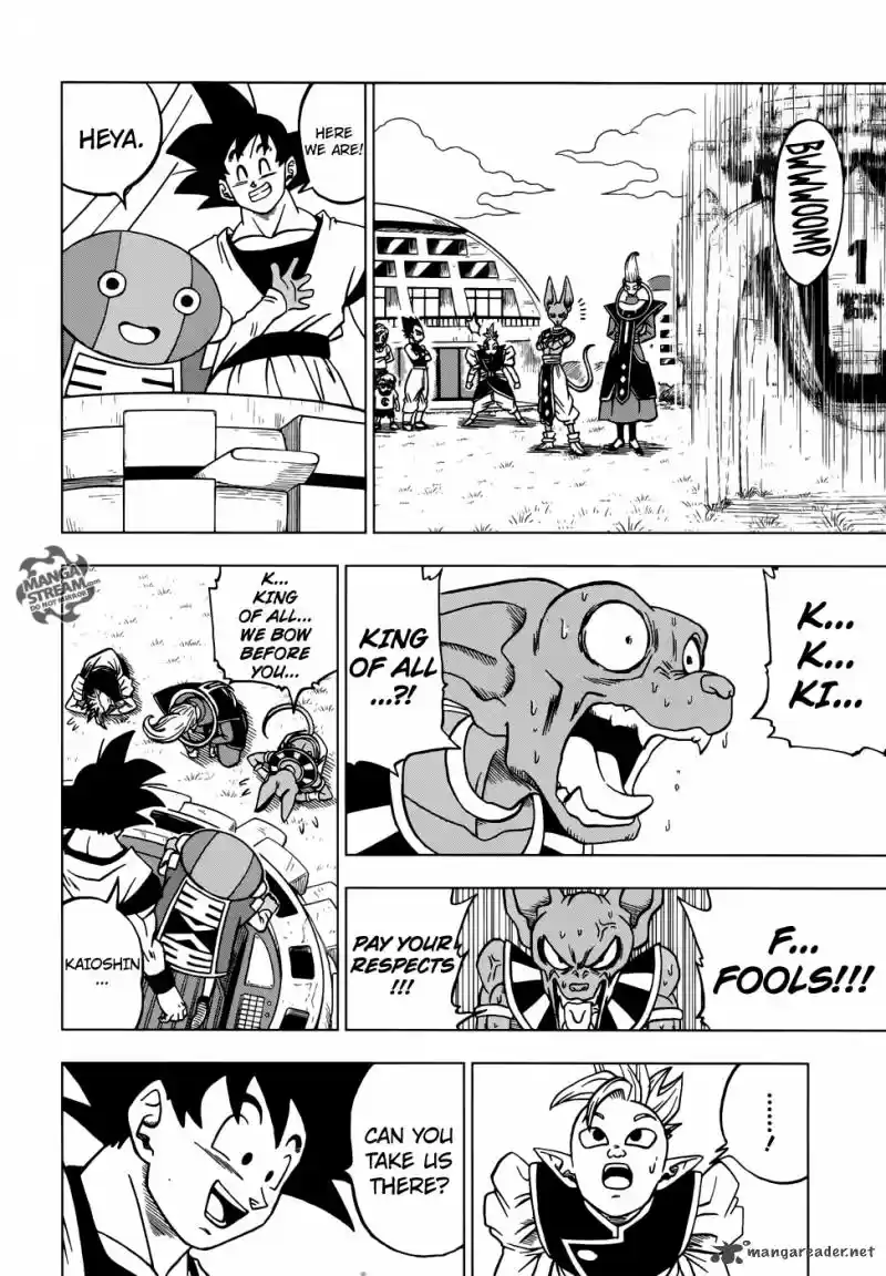 Dragon Ball Super 26