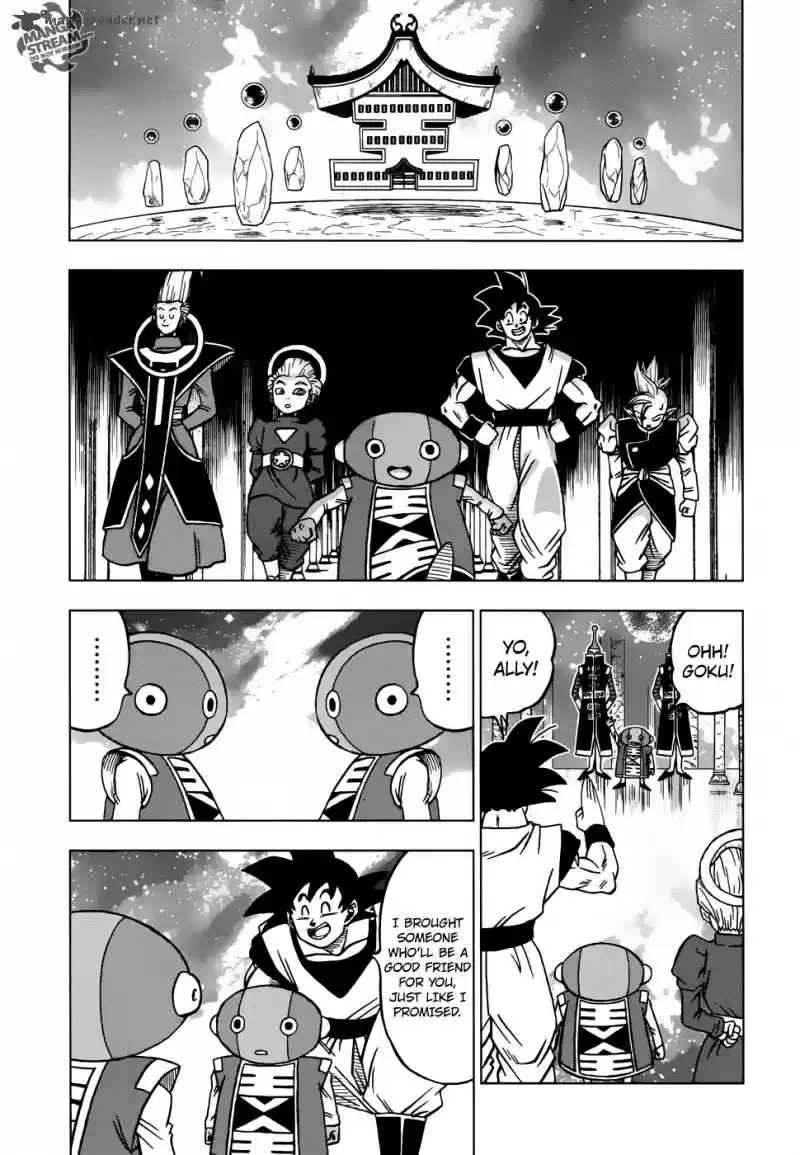 Dragon Ball Super 26