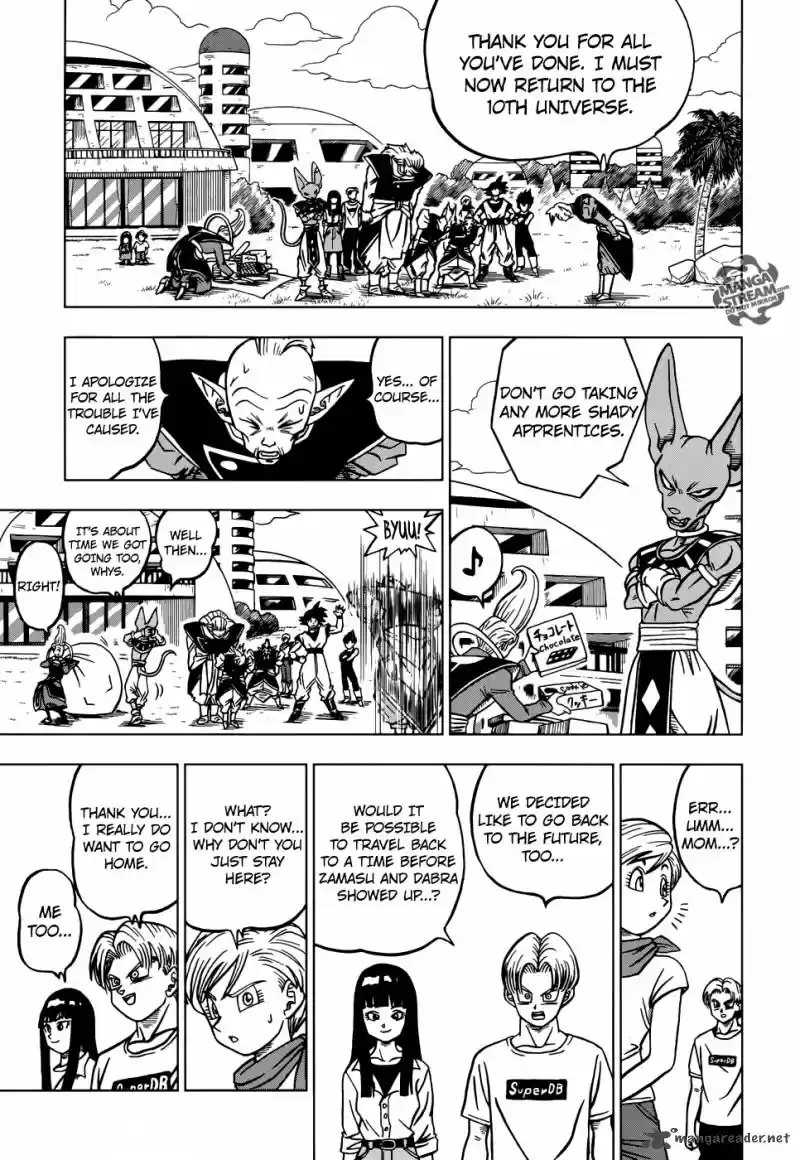 Dragon Ball Super 26