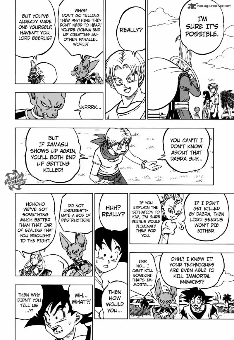 Dragon Ball Super 26