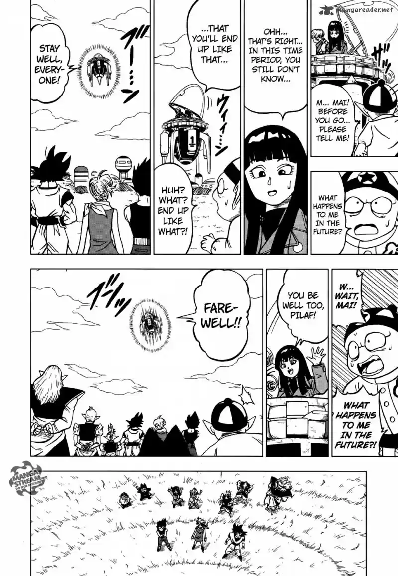 Dragon Ball Super 26