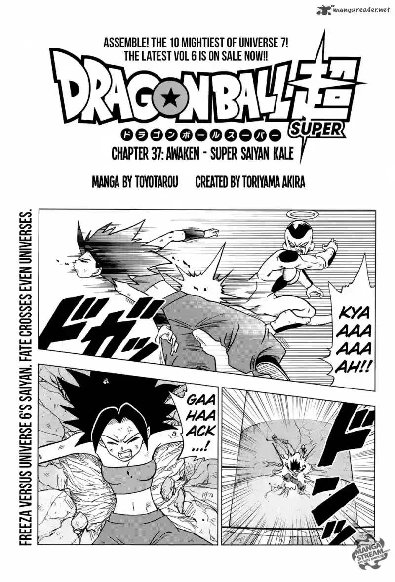 Dragon Ball Super 37