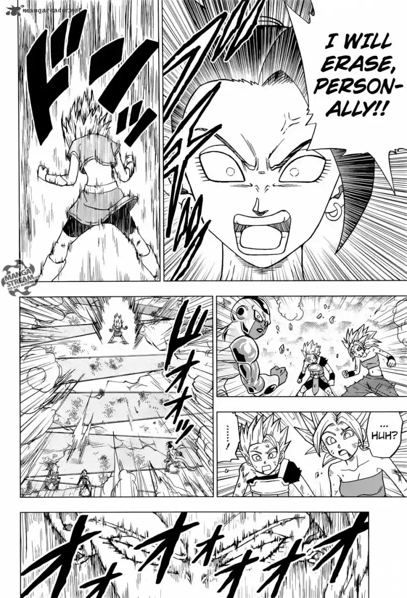 Dragon Ball Super 37