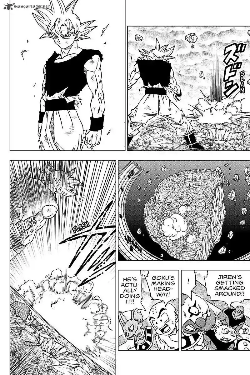 Dragon Ball Super 41