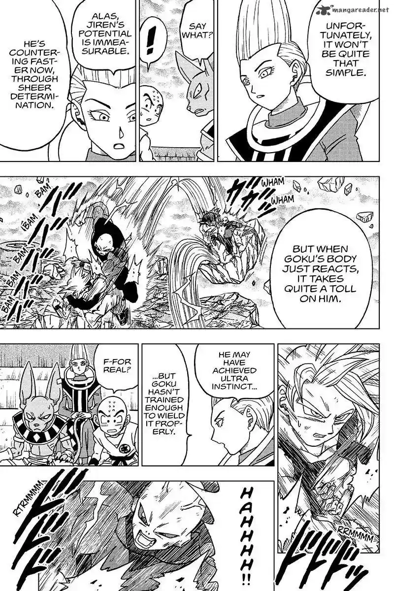 Dragon Ball Super 41