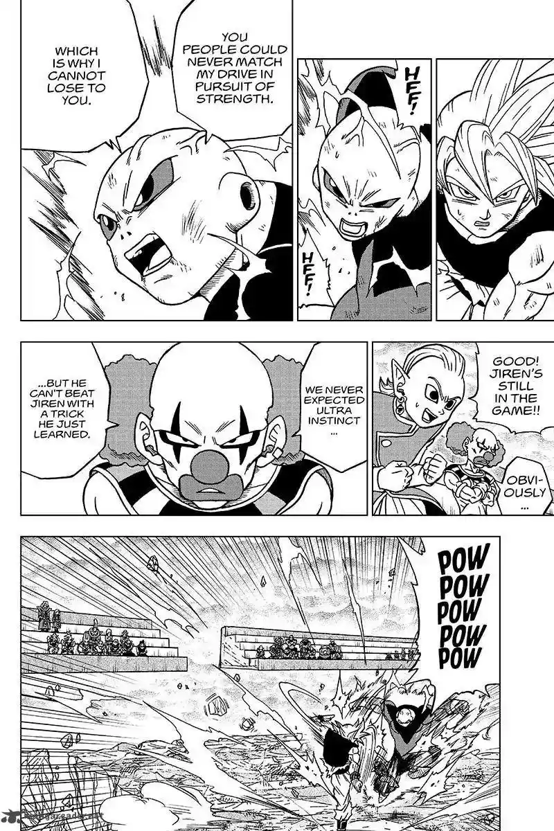 Dragon Ball Super 41