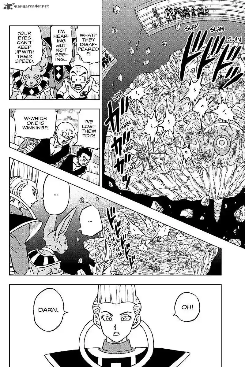 Dragon Ball Super 41