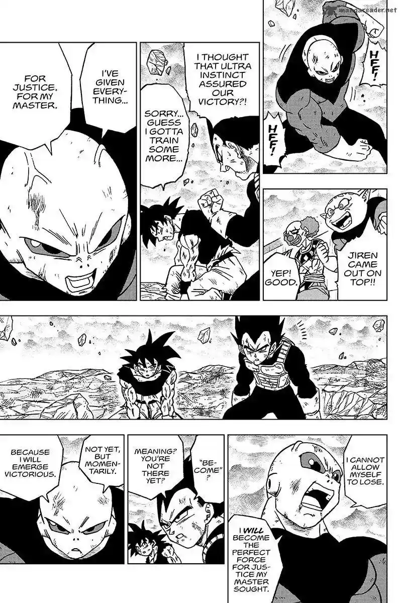 Dragon Ball Super 41