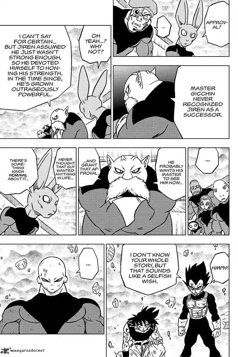 Dragon Ball Super 41