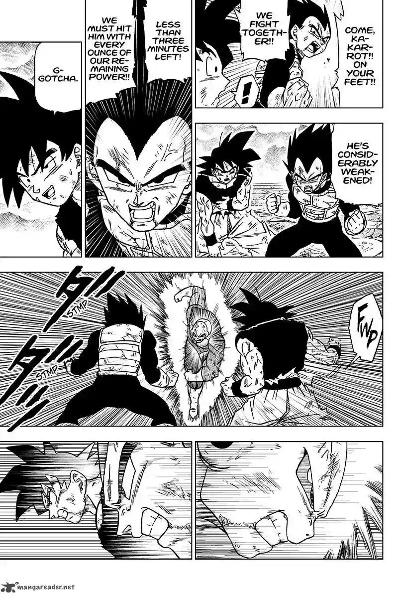 Dragon Ball Super 41