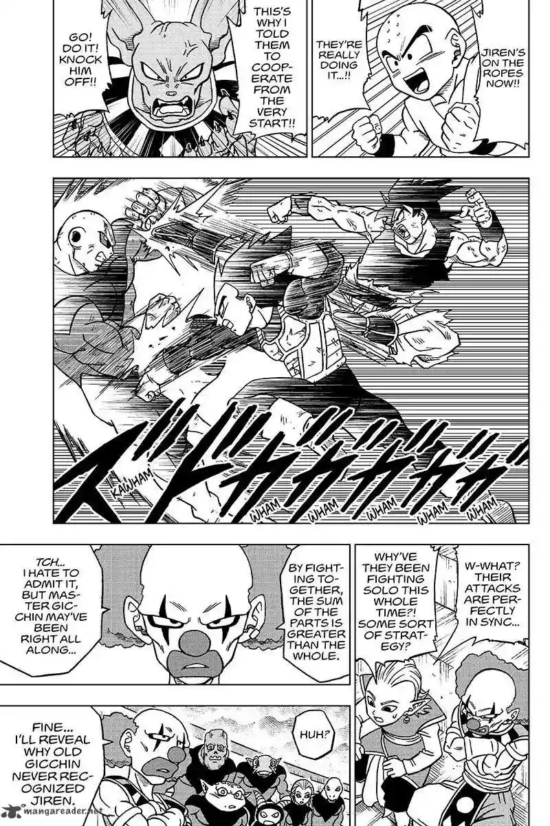 Dragon Ball Super 41