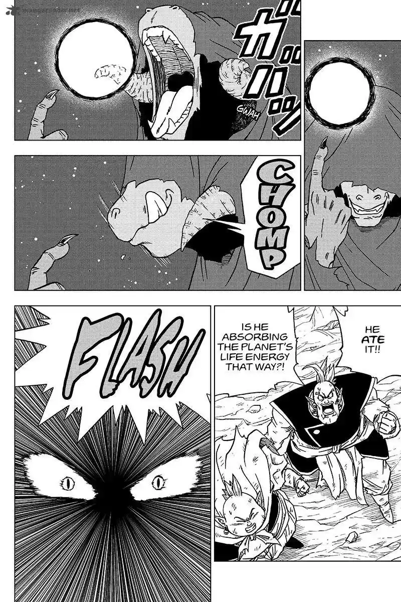 Dragon Ball Super 43