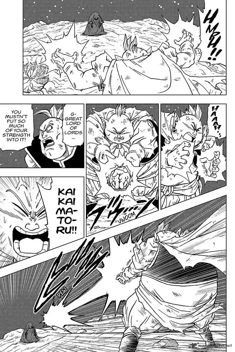Dragon Ball Super 43