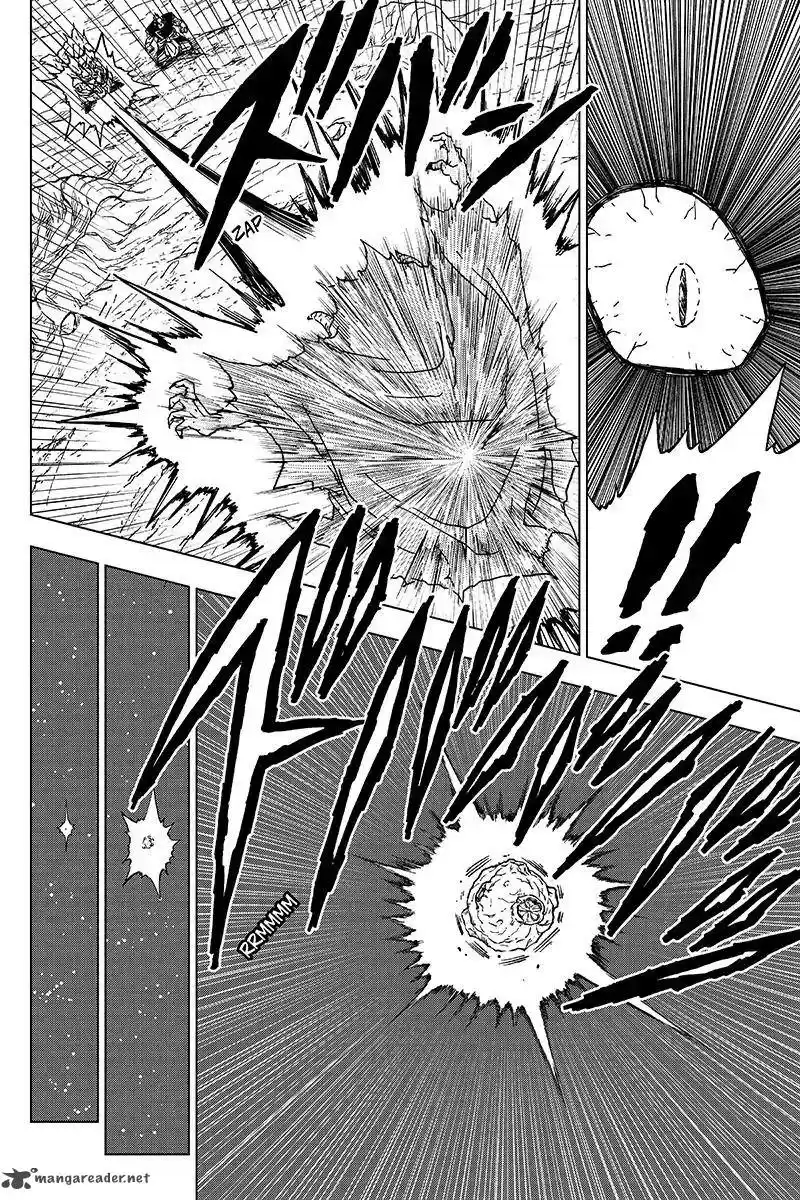 Dragon Ball Super 43