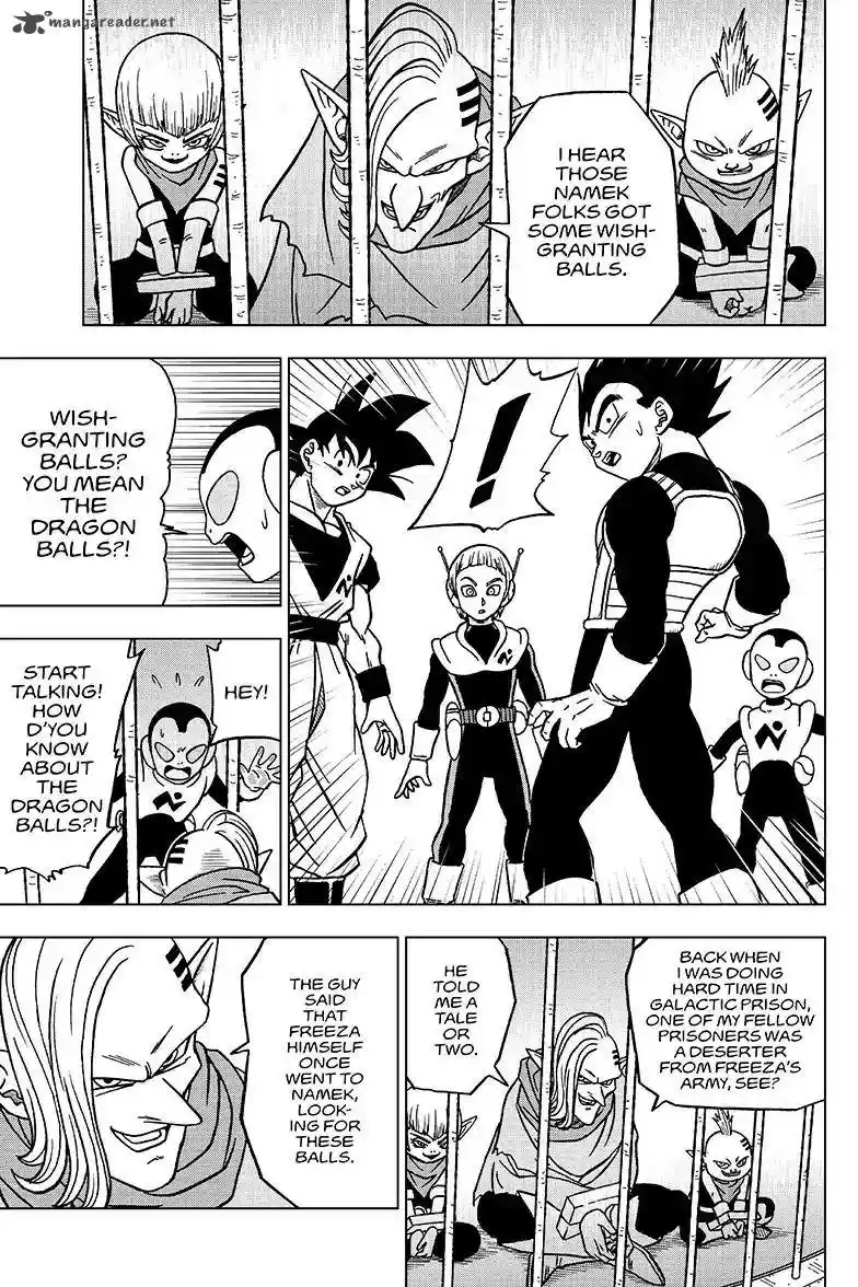 Dragon Ball Super 44