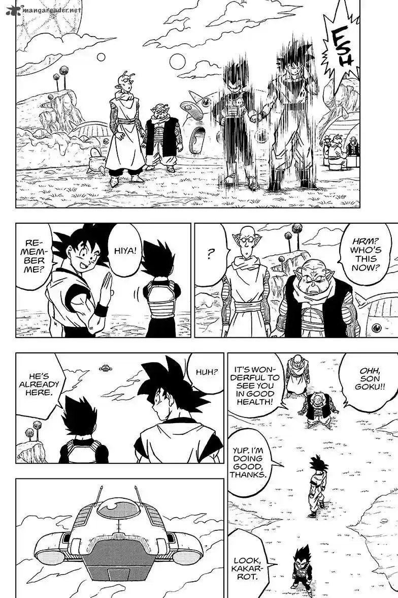 Dragon Ball Super 44