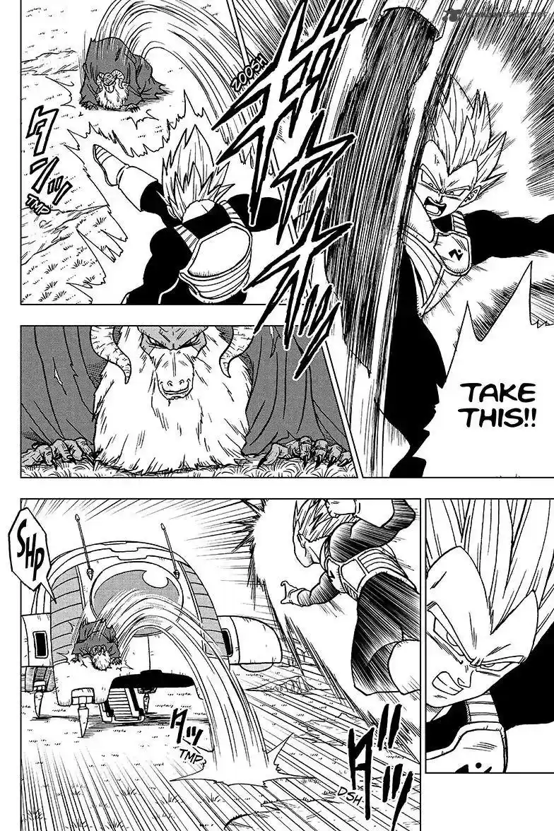 Dragon Ball Super 44